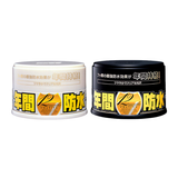  Fusso Coat 12 months - Sáp phủ bóng sơn, 200gr. Độ bền 12 tháng | W-95 W-96 