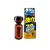 Chăm sóc toàn diện: Ultra Glaco + Fukupika Spray Advance Strong Type | G-19 + W-542