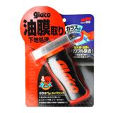  Glaco Compound Roll On - Vệ sinh kính, 100ml | G-47 