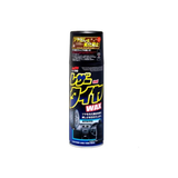  Leather Tire Wax - Phủ bóng Nhựa, Cao su và Da tổng hợp, 42ml. Độ bền 1 tháng | L-29 