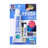 Light Putty Tube Type Soft99