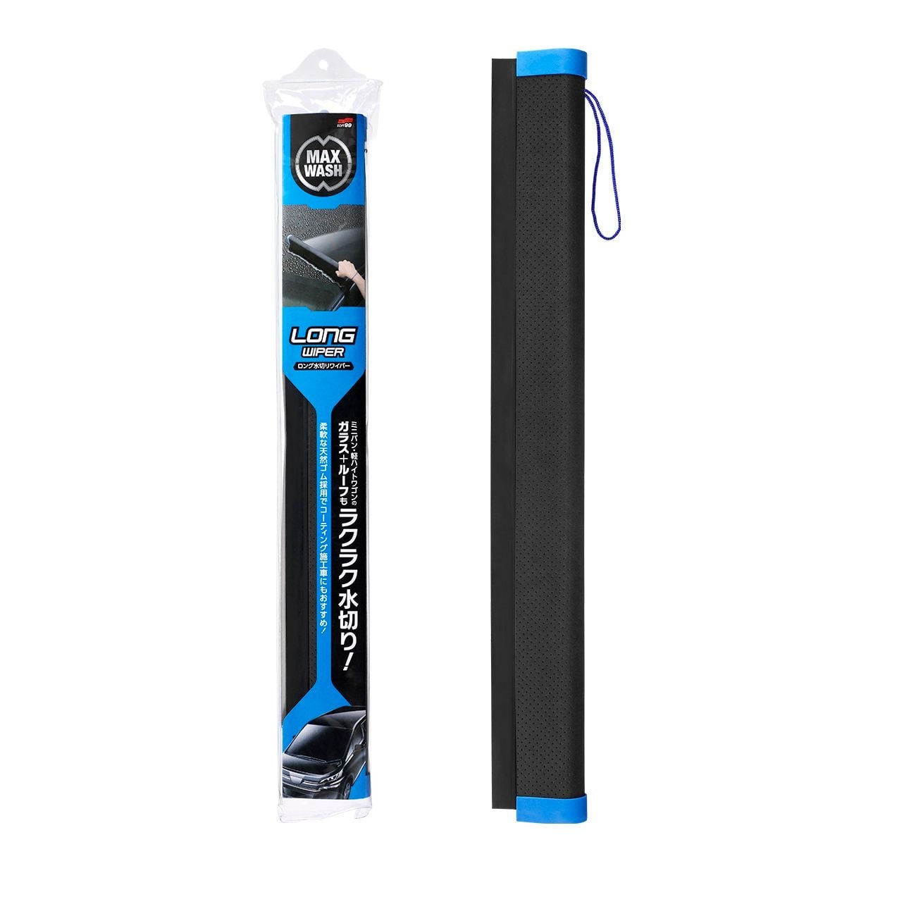  MaxWash Long Water Blade - Dụng cụ gạt nước chuyên dụng cho xe ô tô kích thước lớn, 60cm x 260g | C-218 