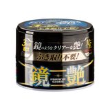  Mirror Shine Wax - Sáp phủ bóng sơn xe, 200g. Độ bền 3 tháng | W-212 - W-213 