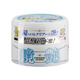  Mirror Shine Wax - Sáp phủ bóng sơn xe, 200g. Độ bền 3 tháng | W-212 - W-213 