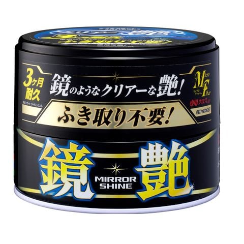 Sáp Phủ Bóng Sơn Xe Ôtô Màu Tối Mirror Shine Wax Dark W-213 SOFT99 | JAPAN