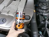  Flushing Oil – Dầu Xúc Rửa Động Cơ Làm Sạch Cặn Bẩn & Khôi Phục Sức Mạnh Động Cơ, 350ml | E-23 