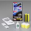  Rubber & Plastic Parts Restoration Agent - Dưỡng chất phục hồi cao su & nhựa đen chuyên dụng, 15ml | B-500 