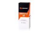  PROSPEC Water Repellent Glass Coat 45 (for glass) - Phủ nano kính, 300ml 