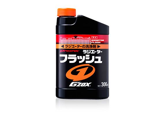  Radiator Flush - Dung Dịch Súc Rửa Két Nước Làm Mát Ô Tô Và Xe Máy, 300ml | R-4 