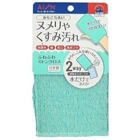 Khăn Vệ Sinh, Tẩy Bẩn Đa Năng Hear Fused Polyester Polyester Cotton PET Film 812-G-Made In Japan