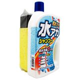  Super Cleaning Shampoo + Wax - Xà phòng rửa xe và phủ bóng sơn, 750ml | C-126 - C-127 
