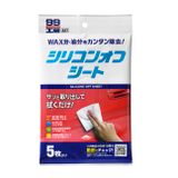 Silicone Off Sheet Soft99