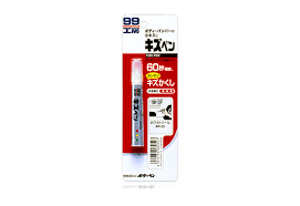 Bút Lấp Vết Xước Sơn Ôtô Màu Trắng Ngọc Trai Kizu Pen White Pearrl BP-52 Soft99 - Made In Japan