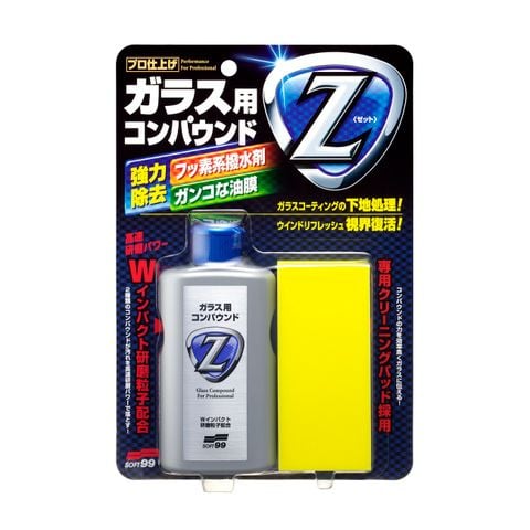 Dung Dịch Tẩy Ố, Tẩy Nano Kính Xe ÔTô Glaco Compound Z G-42 Soft99 - Made In Japan