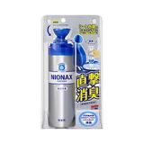  Roompia Nionax - Khử Mùi Dành Cho Ghế Nỉ, 220ml | L-83 