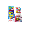 Bộ Chăm sóc ngoại thất: Stain Cleaner Strong Type + Fukupika Spray Advance | R-141 + W-541