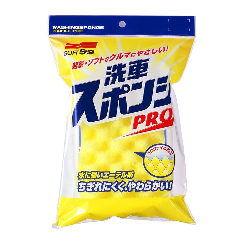  Wash Sponge Pro – Miếng Bọt Biển Rửa Xe Chuyên Nghiệp, Dễ Dùng & Hiệu Quả Cao | C-96 