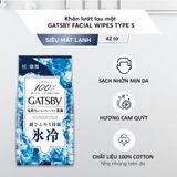 Giấy Ướt Khử Mùi Gatsby Cool ngừa mụn giảm bóng nhờn gói 42 miếng