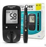 Máy đo đường huyết Accu-Chek Active GU