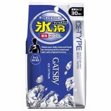 hăn giấy ướt khử mùi diệt khuẩn Gatsby Ice CItrus cực cay mát nhất gói 30 miếng Made in Japan