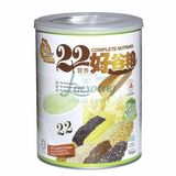 Bột ngũ cốc dinh dưỡng 22 Complete Nutrimix Wheat Grass 750g/hộp