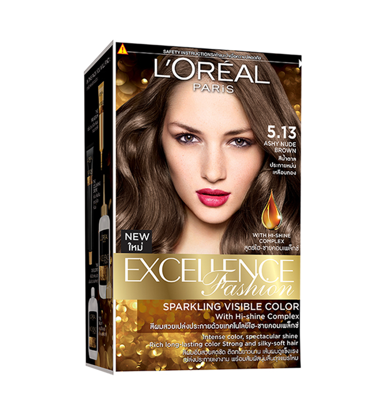 Kem Nhuộm L'Oreal Paris Excellence Fashion 172ml.# Nâu Ánh Tro – Kềm Nghĩa - Nghia Nippers Kem Nhuộm L'Oreal Paris Excellence Fashion 172ml.# Nâu Ánh Tro – Kềm Nghĩa - Nghia Nippers