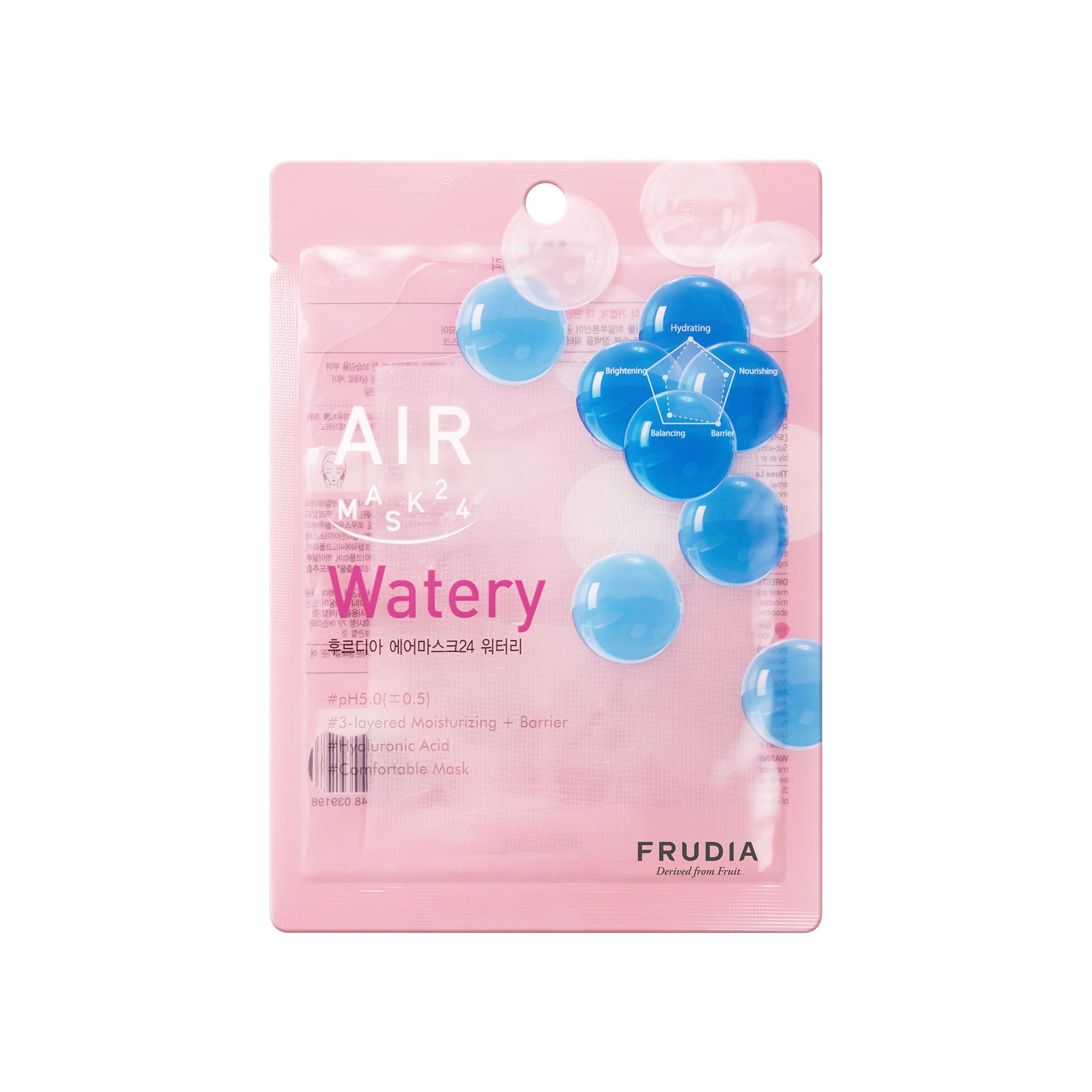  Mặt Nạ Dưỡng Ẩm Frudia Air Mask 24 Watery Làm Trắng Da 25ml 