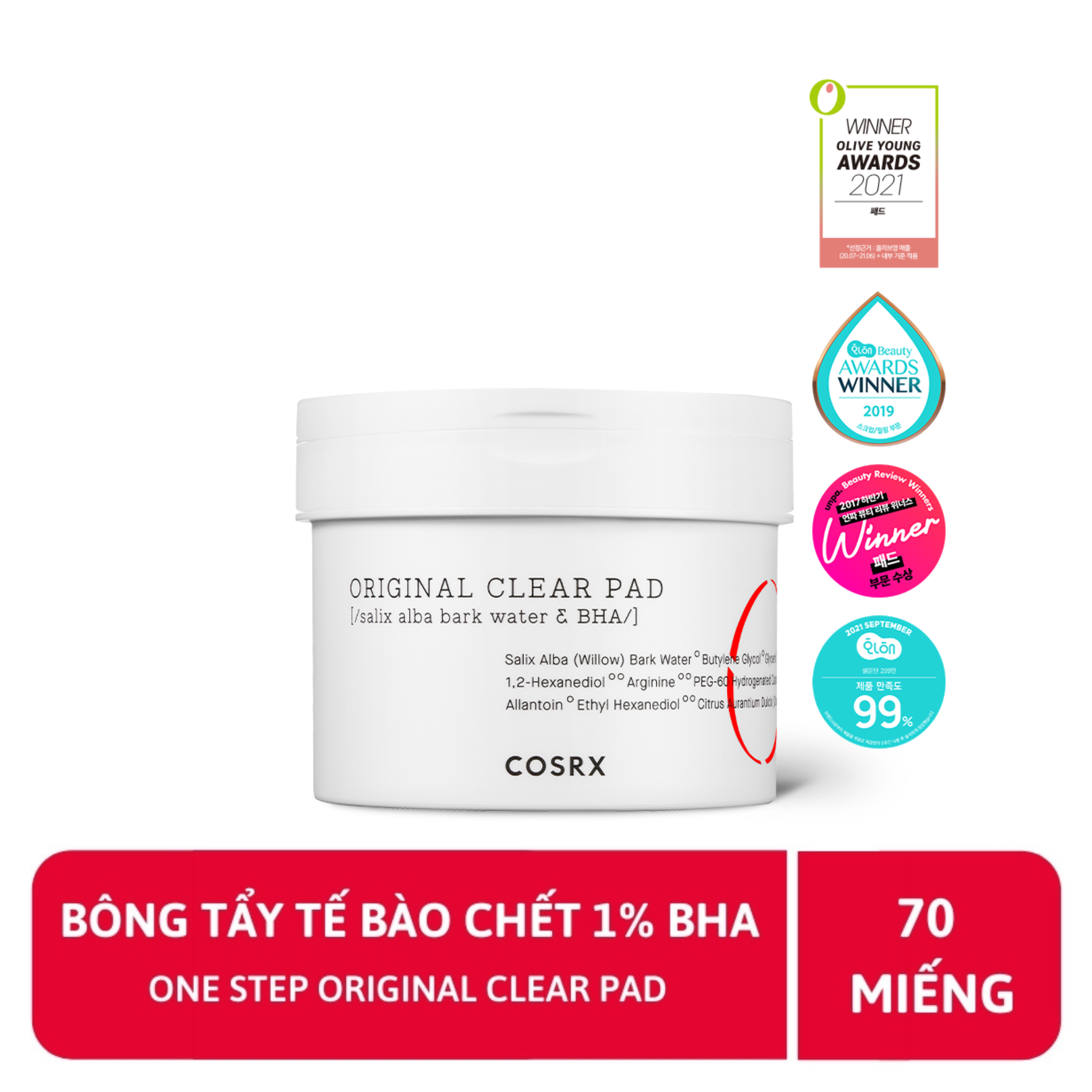 Bông Tẩy Tế Bào Chết Cosrx Moisture Pad 70 Miếng