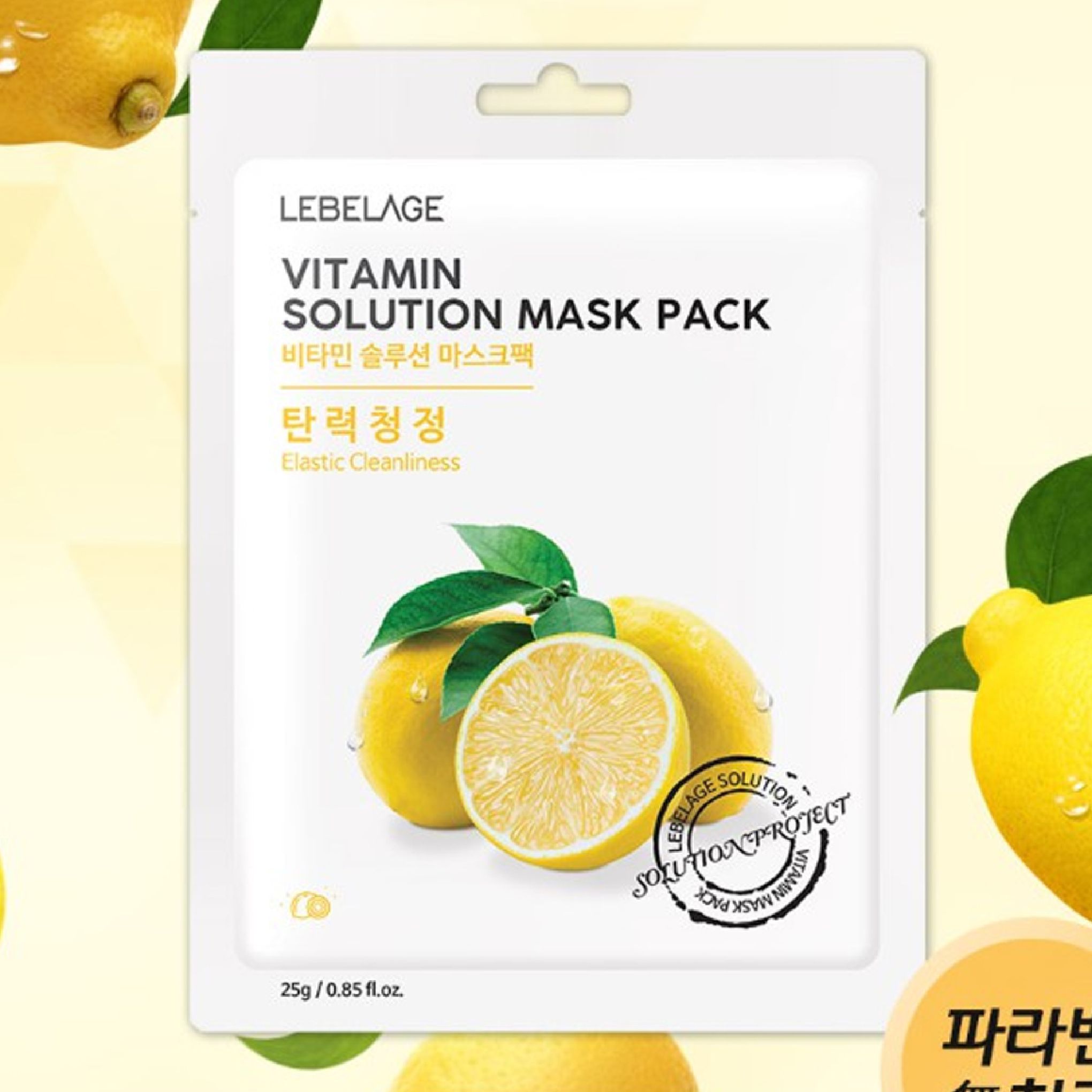  Mặt Nạ Lebelage Vitamin Solution Mask Pack Elastic Cleanliness Chiết Xuất Từ Chanh 25g 