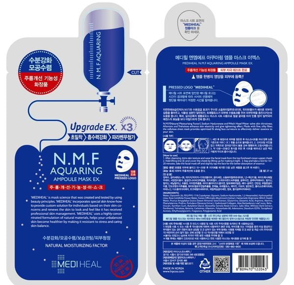  MEDIHEAL Mặt nạ NMF siêu dưỡng ẩm 27ml 