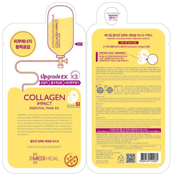  MEDIHEAL Mặt nạ collagen giảm nếp da 24ml 