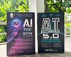  Combo 2 cuốn AI tạo sinh + AI 5.0 - Nhanh hơn, dễ hơn, rẻ hơn, chính xác hơn 