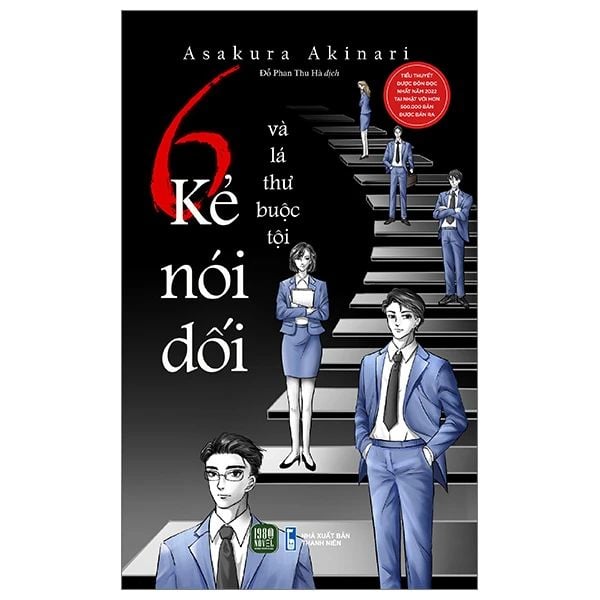  Sách 6 Kẻ Nói Dối Và Lá Thư Buộc Tội 