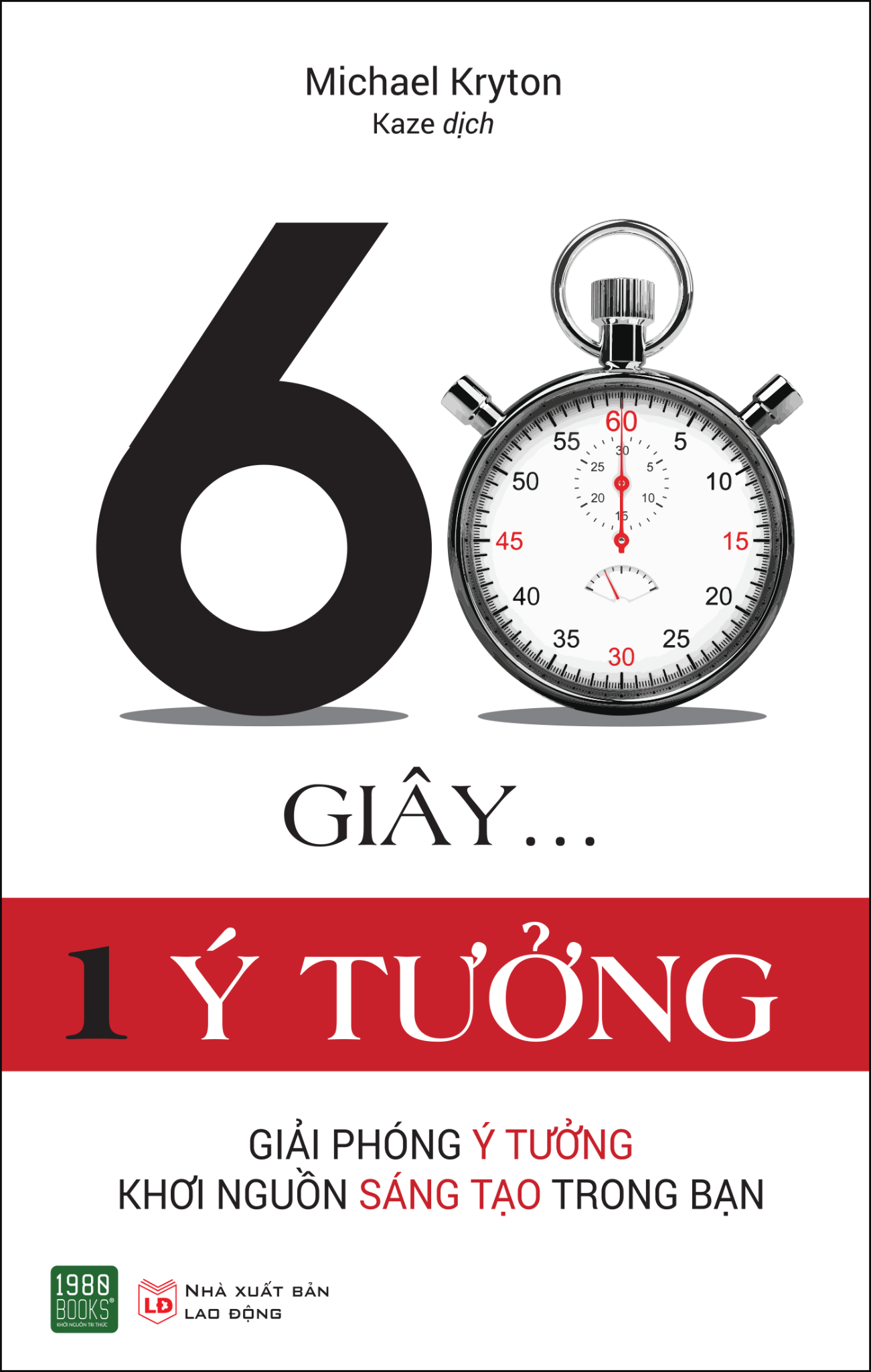  60 giây 1 ý tưởng 