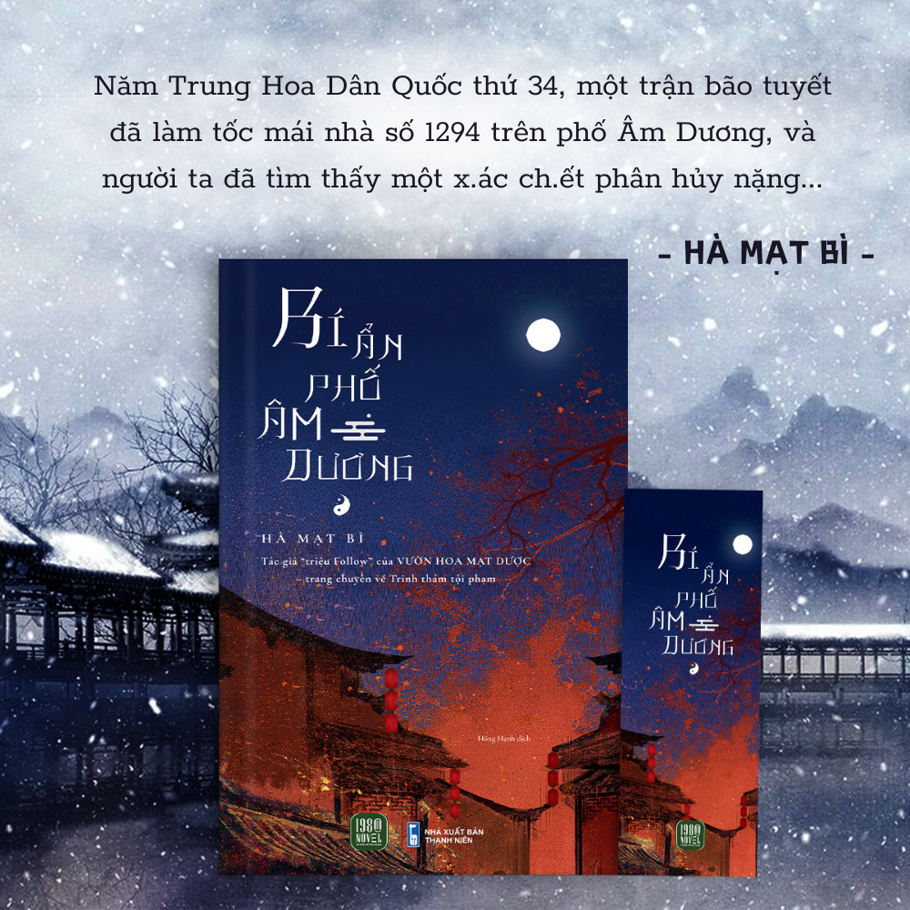  Combo sách DÊ MẮT QUỶ & BÍ ẨN PHỐ ÂM DƯƠNG 