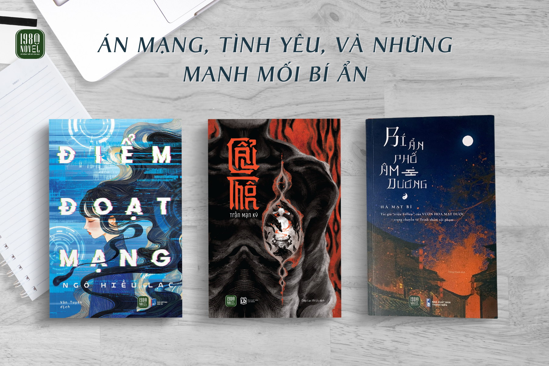  Combo 3 trinh thám Cẩu thôn + Điểm đoạt mạng + Bí ẩn phố Âm Dương 