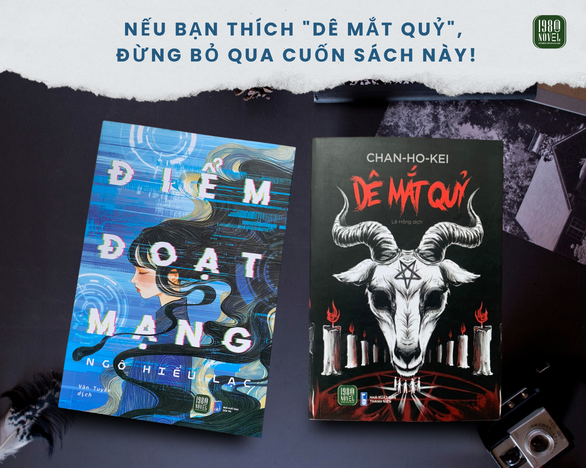  Combo Sách Điểm đoạt mạng + Dê mắt quỷ 