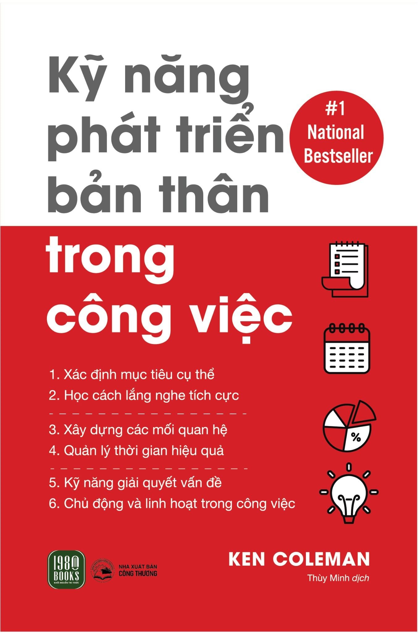  KỸ NĂNG PHÁT TRIỂN BẢN THÂN TRONG CÔNG VIỆC 