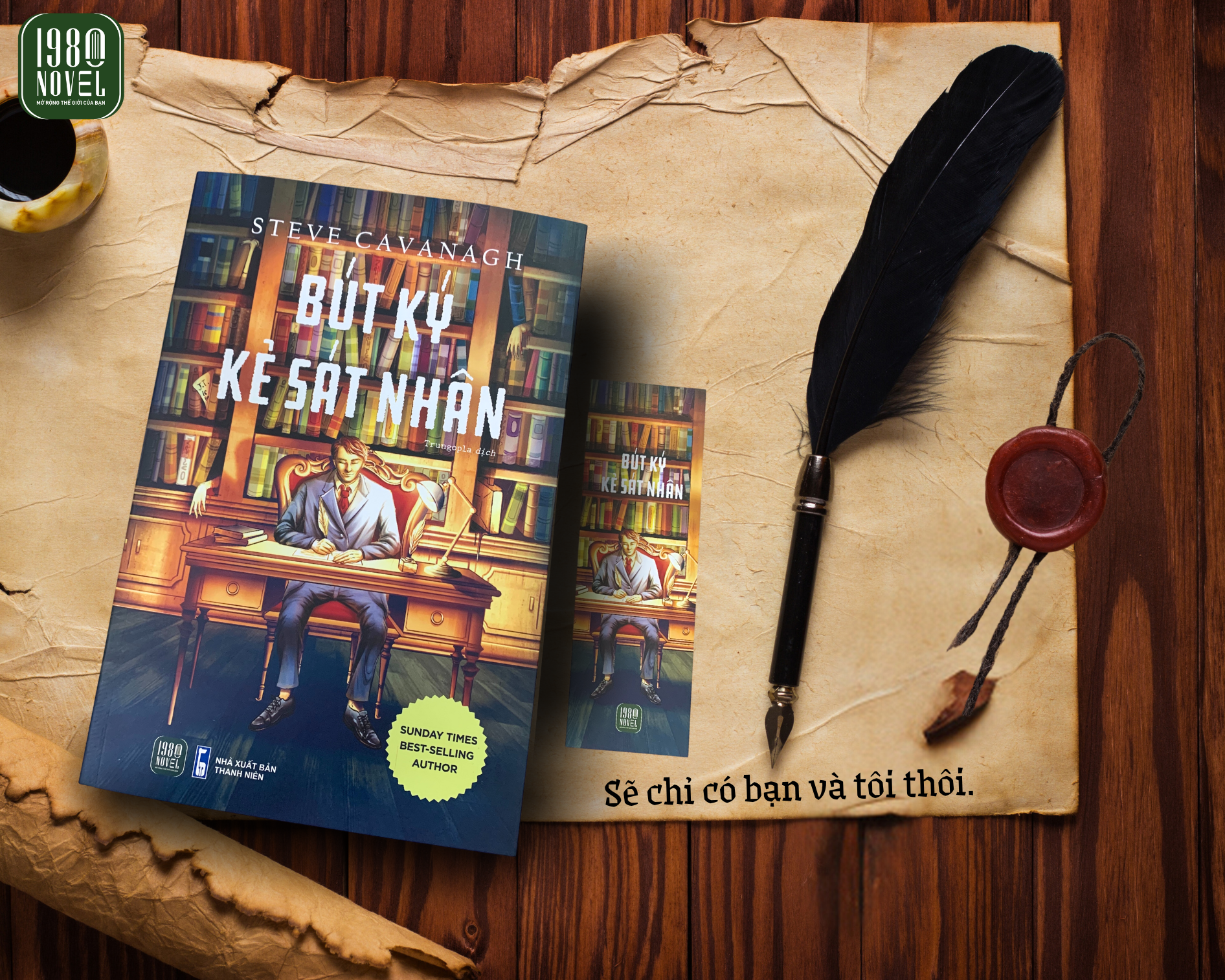  Combo sách STEVE CAVANAGH - Nạn nhân số 13 + Bút ký kẻ sát nhân + Bản di chúc đoạt mạng 