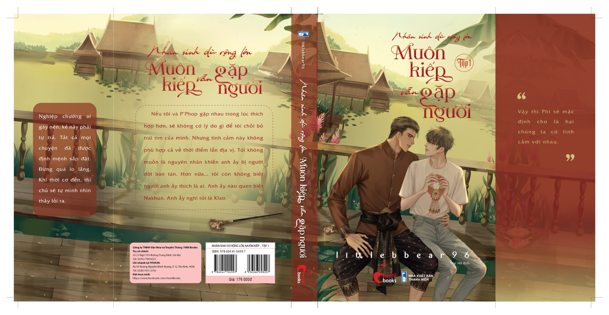  [TRỌN BỘ] Nhân sinh dù rộng lớn - Muôn kiếp vẫn gặp người (Tập 1 + 2) 