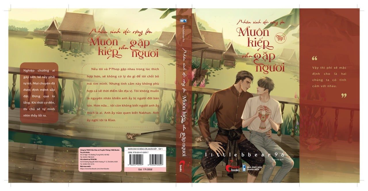  SÁCH NHÂN SINH DÙ RỘNG LỚN, MUÔN KIẾP VẪN GẶP NGƯỜI (Tập 1) 