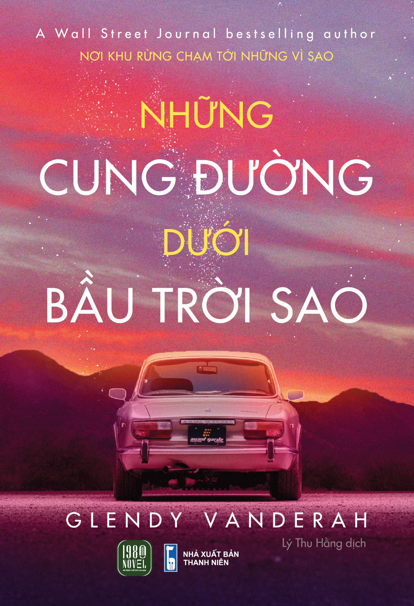  Combo sách NƠI KHU RỪNG + NẮNG + BẦU TRỜI SAO (GLENDY VANDERAH) 