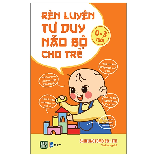 Sách Rèn Luyện Tư Duy Não Bộ Cho Trẻ 0-3 Tuổi