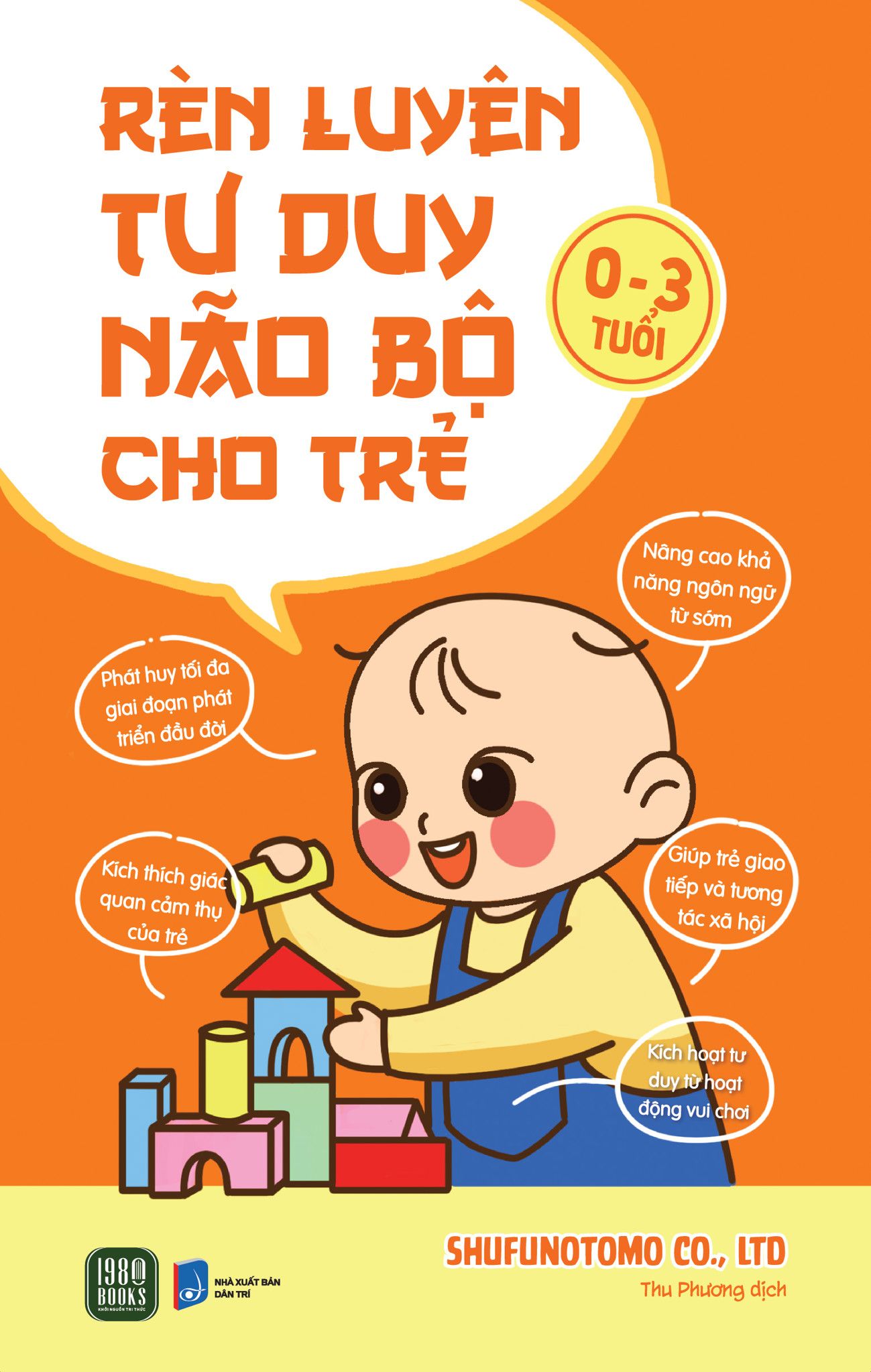  Sách Rèn Luyện Tư Duy Não Bộ Cho Trẻ 0-3 Tuổi 