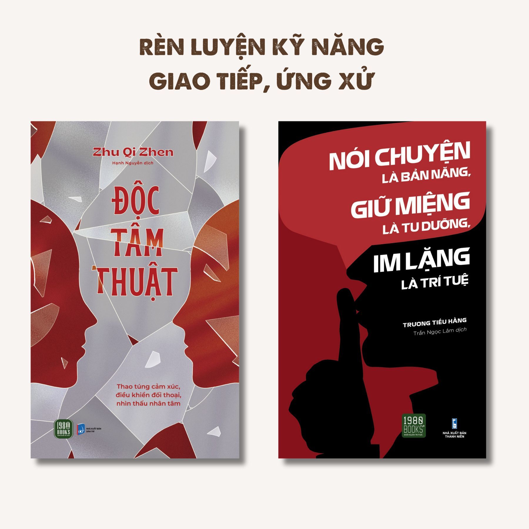  COMBO RÈN LUYỆN KỸ NĂNG GIAO TIẾP, ỨNG XỬ 