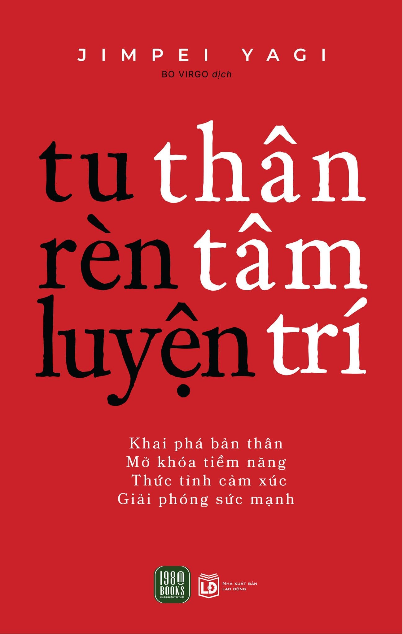  Sách Tu Thân - Rèn Tâm - Luyện Trí 