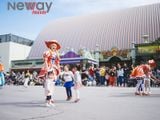 SEOUL -  NAMI – CÔNG VIÊN EVERLAND 5N4Đ