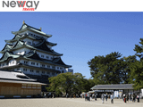 Tour Tokyo - Núi Phú Sĩ - Hamamatsu - Kyoto - Osaka - Nara - Nagoya 6N5Đ