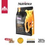  NT Subzero cho Chó (hạt nhỏ) - Gà tây, cá hồi, cá trích, cá tuyết và rau củ quả tự nhiên (Cho mọi giống chó ở mọi lứa tuổi) 