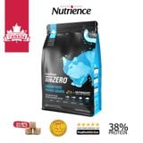  NT Subzero cho Mèo - Cá biển cao cấp và rau củ quả tự nhiên (Cho mọi giống mèo ở mọi lứa tuổi) - NEW LOOK 